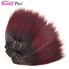 Пупряди цвета Бургунди с Омбре, человеческие волнистые темные корни, 8 дюймов, короткие перуанские прямые человеческие волосы Beauty Plus, 2 тона 1B 99J, человеческие волосы Remy