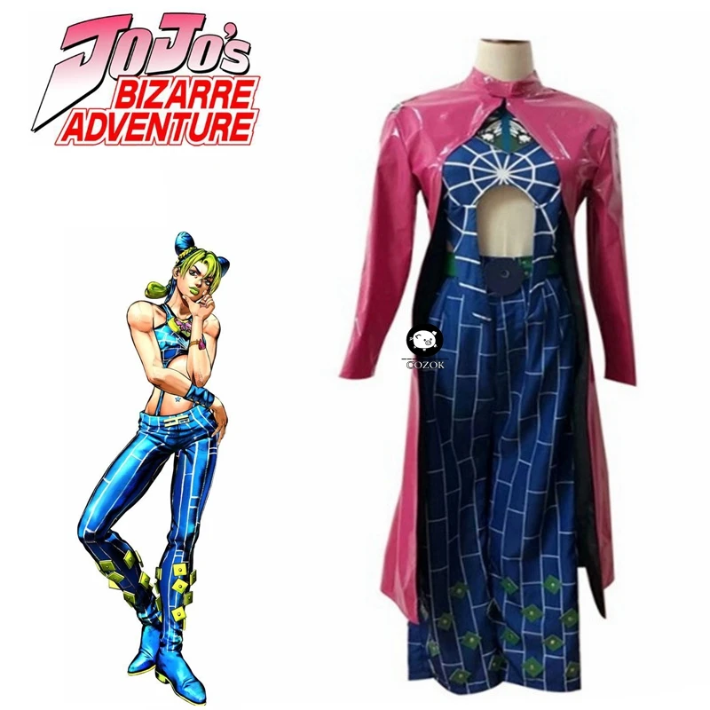 

Anime JOJO JoJo's Bizarre Adventure Cosplay Costume Jolyne Cujoh Kujo Coat Women Uniform Dress Outfit Custom Made Any Size