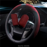 car steering wheel cover ar steering wheel three piece suituniversal four seasons steering wheel cover diameter 38cm