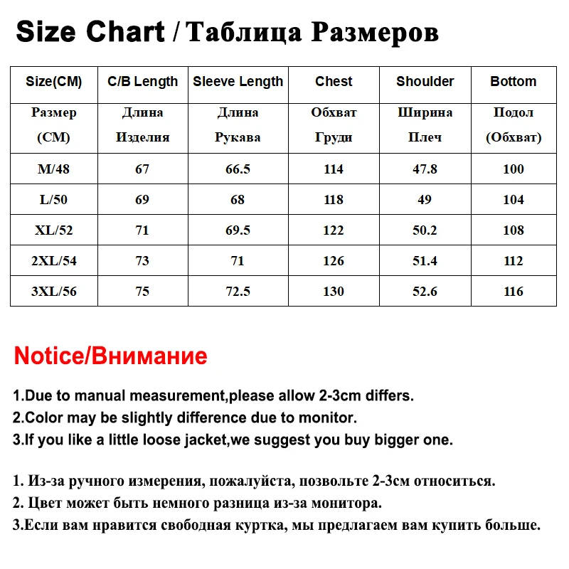 2022 Men Bomber Jacket Spring Men Jacket Autumn Cotton Padded Coat Fashion Jackets Windbreaker Men Coats Hooded Men Clothing