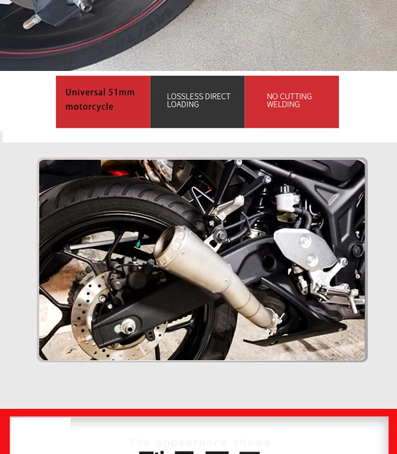Мотоцикл выхлопной выпускной; обувь для езды на мотоцикле YZF-R3 YZF-R25 MT-03 MT03 YZF R3 R25
