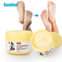 50g chapped foot cream for skin peeling crack skin repair ointment moisturize dry heel care foot whitening herbal body massage