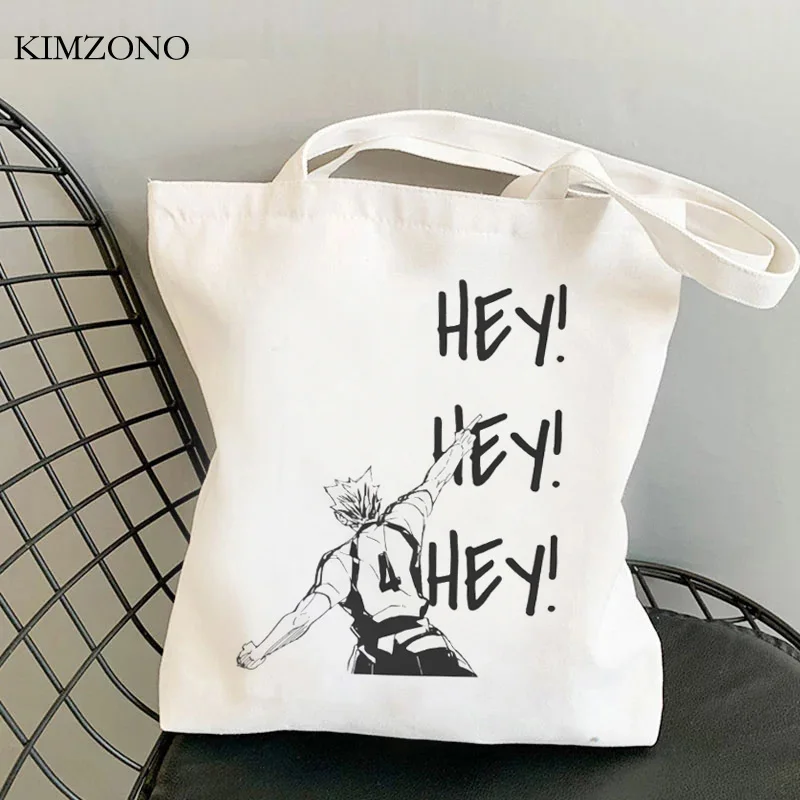 

Haikyuu shopping bag shopping shopper canvas jute bag eco recycle bag bag ecobag bolsas reutilizables sacola cabas