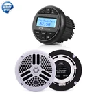 Морской Стерео Bluetooth-радиоприемник, аудиоприемник для лодки, AM FM, Автомобильный MP3-плеер + 6,5 дюймовый водонепроницаемый динамик для RV, ATV, ванной, яхты