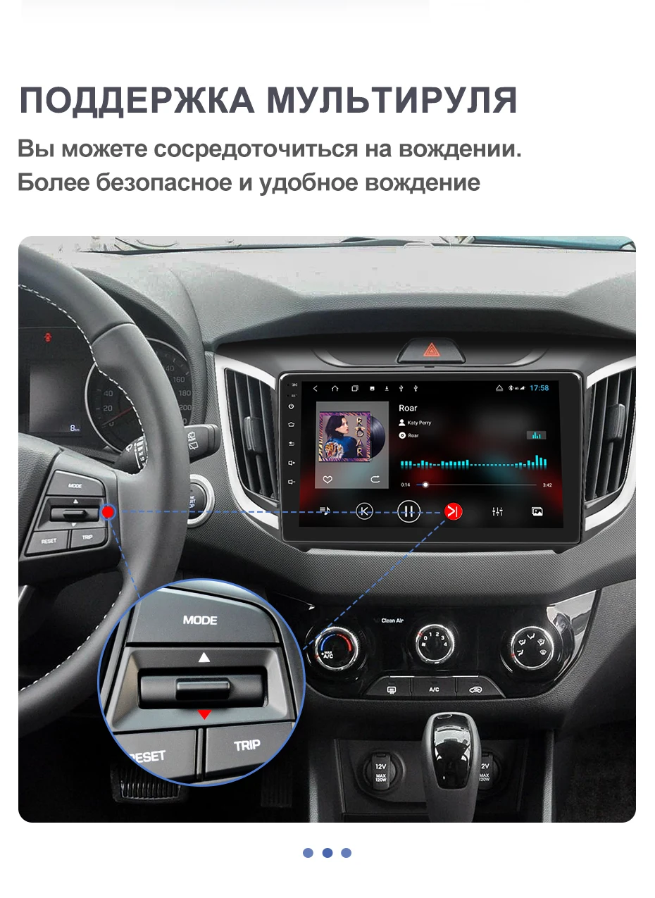 Isudar H53 4G Android 1 Din Авто Радио для hyundai/Creta/IX25- Автомобильный мультимедийный 8 ядерный ram 4 Гб rom 64 Гб gps DVR камера