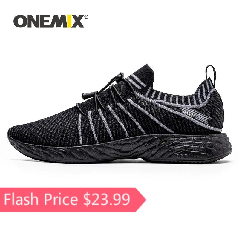 Кроссовки ONEMIX мужские с вулканизированной подошвой легкие кеды для бега