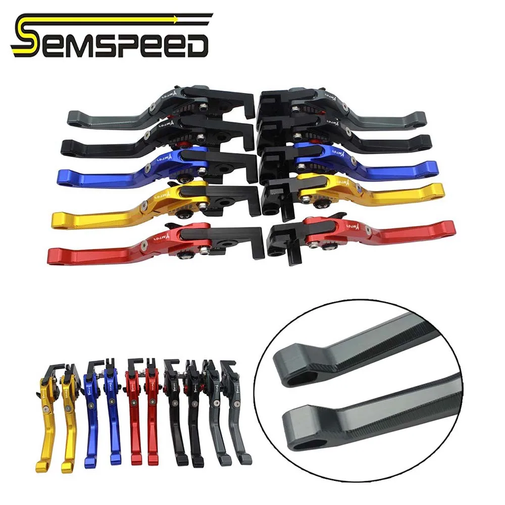 SEMSPEED логотип MT 07 3D ромбовидный мотоцикл складные сцепные рычаги для YAMAHA MT07 2014 2015