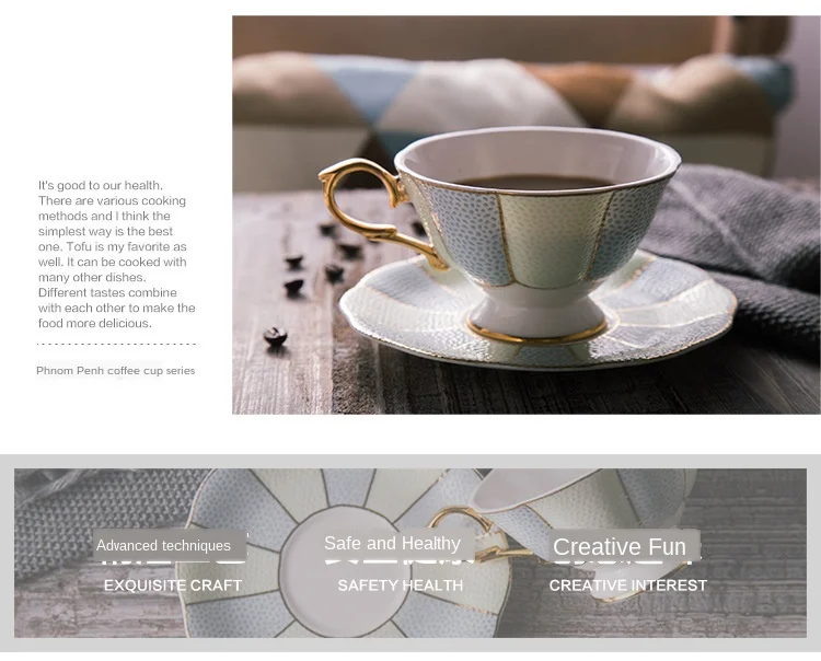 Fun Frevent европейская роскошная керамическая чашка и блюдце набор современный