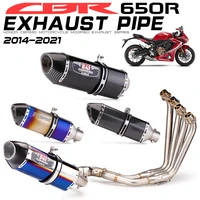 slip on for honda cbr650r cb650f cb650r cbr650f motorcycle exhaust system modified front link pipe escape carbon moto db killer