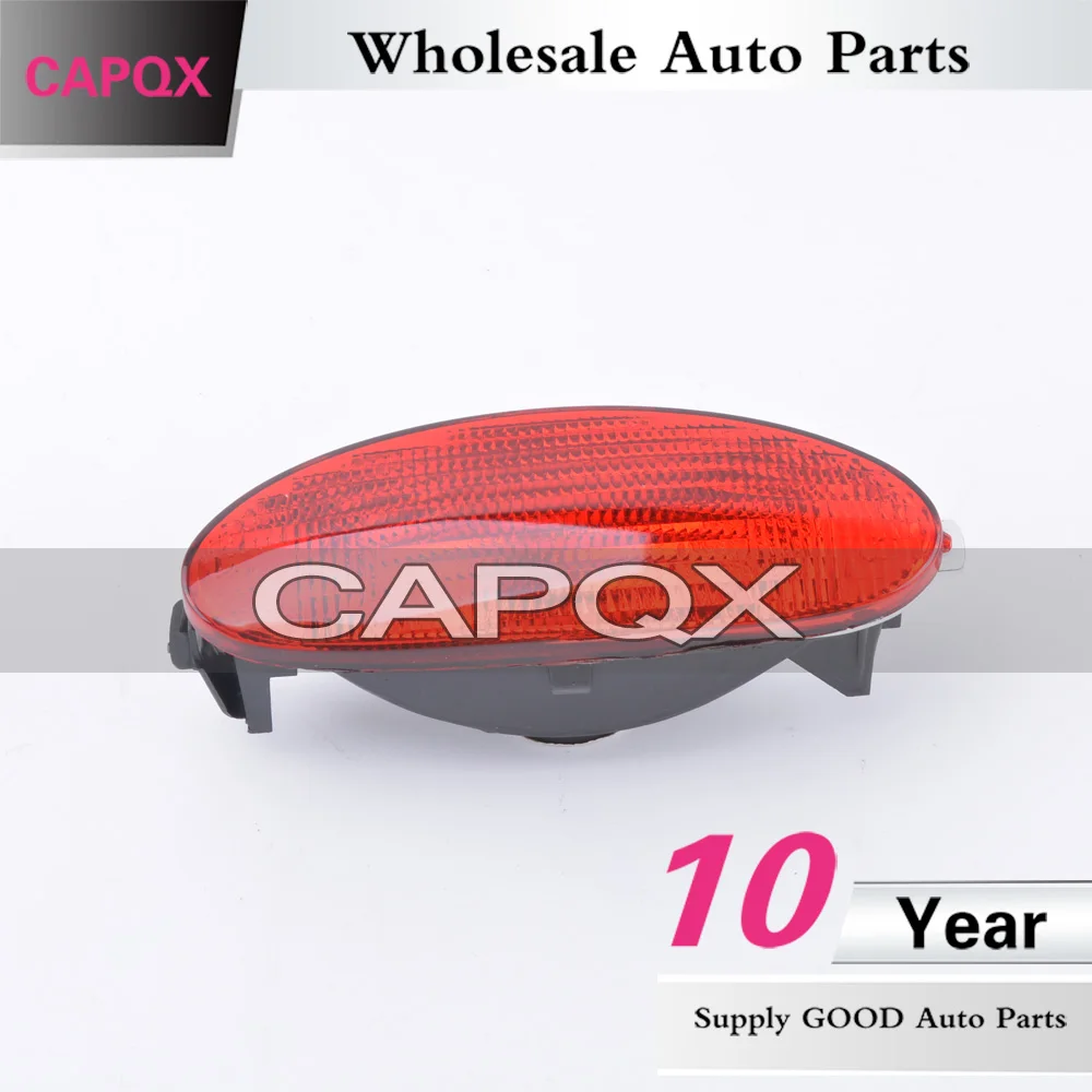 Задние противотуманные фары CAPQX для Peugeot 206 2005 2006 2007 2008 стоп-сигнал сигнальная