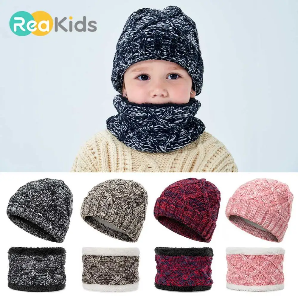 REAKIDS/ осенне-зимний детский головной убор, шапка вязанная, костюмы для мальчиков и девочек, вязаная шапка, шарф, шапка, детский шарф, шапка, комплект
