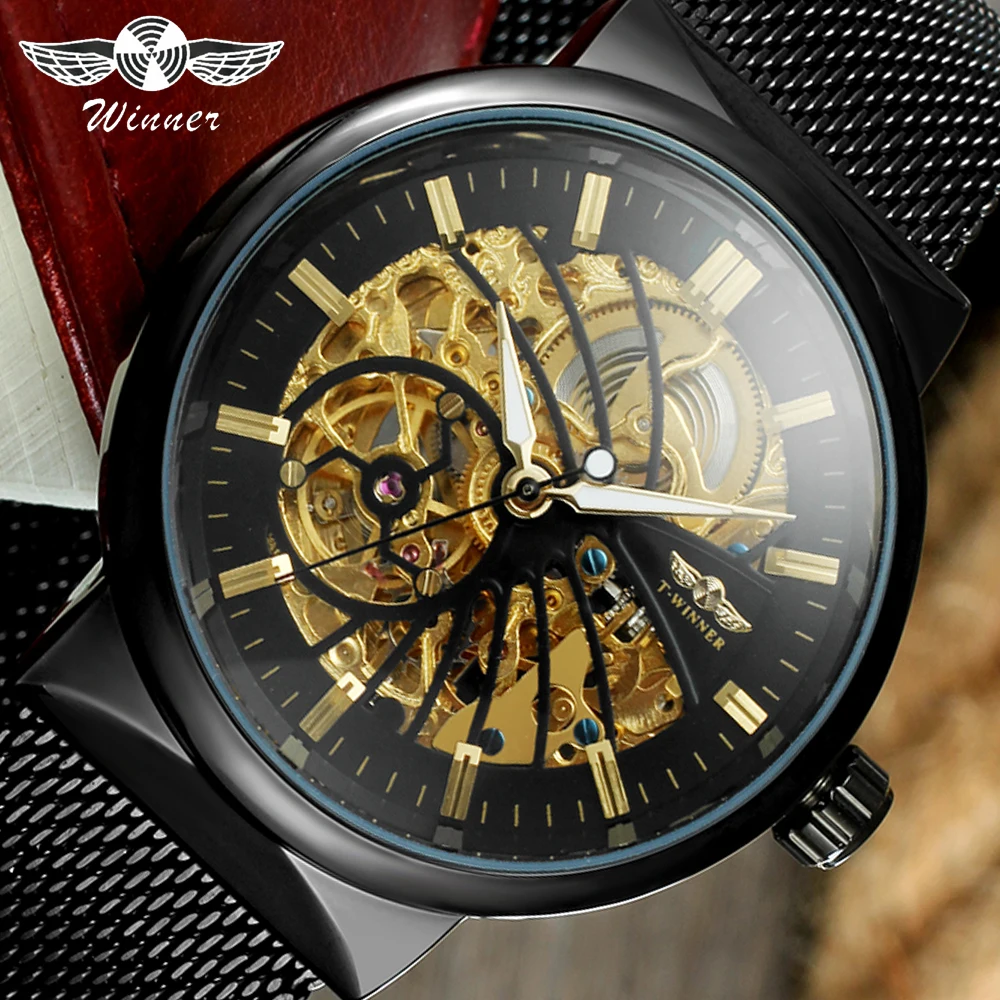 Часы наручные FORSINING Мужские механические прозрачные автоматические в стиле