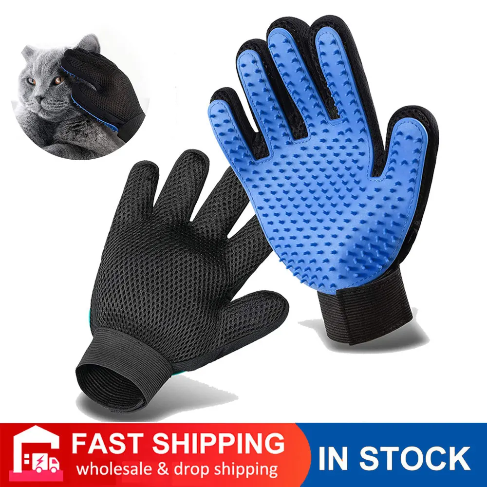 

1 пара, перчатки для вычесывания шерсти домашних животных