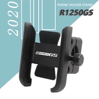 r1250gs 2021 mobile phone bracket for bmw r 1250 gs adventure 2019 2020 motorcycle handle bar gps stand holder parts accessories