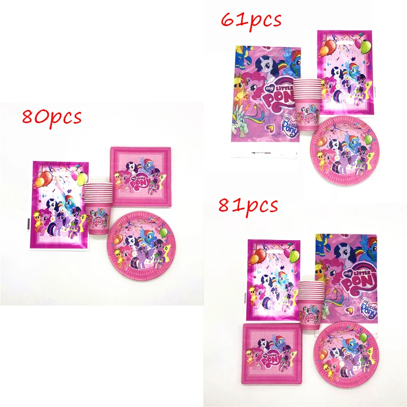 81 шт. с рисунком из мультфильма Мой Маленький Пони украшение для торта на день