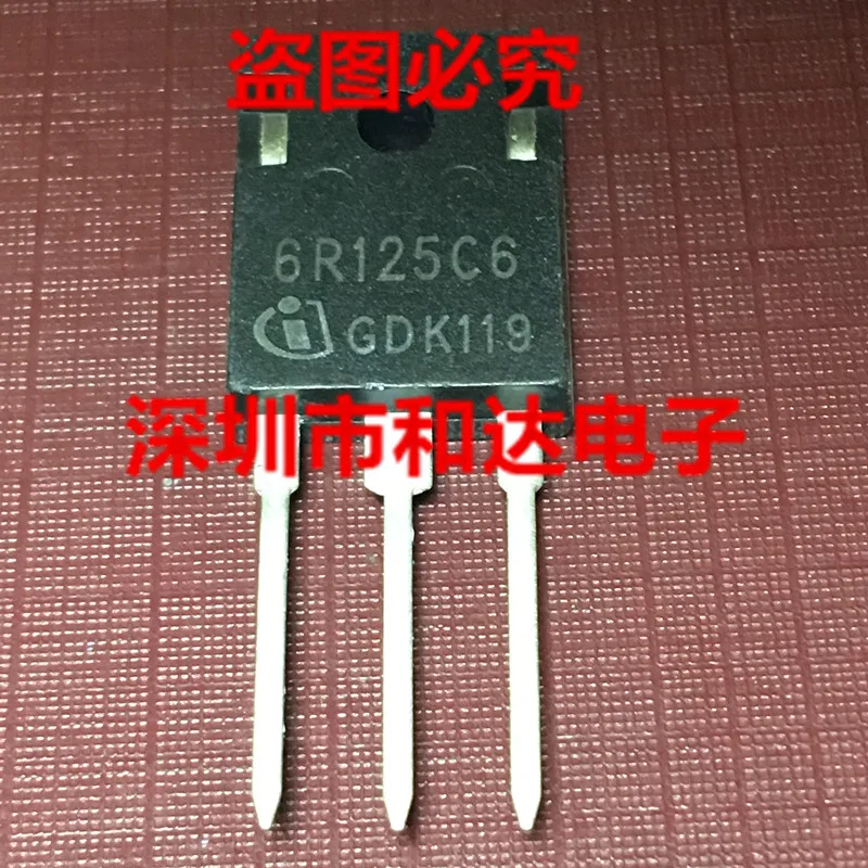 

5 шт. 6R125C6 IPW60R125C6 TO-247