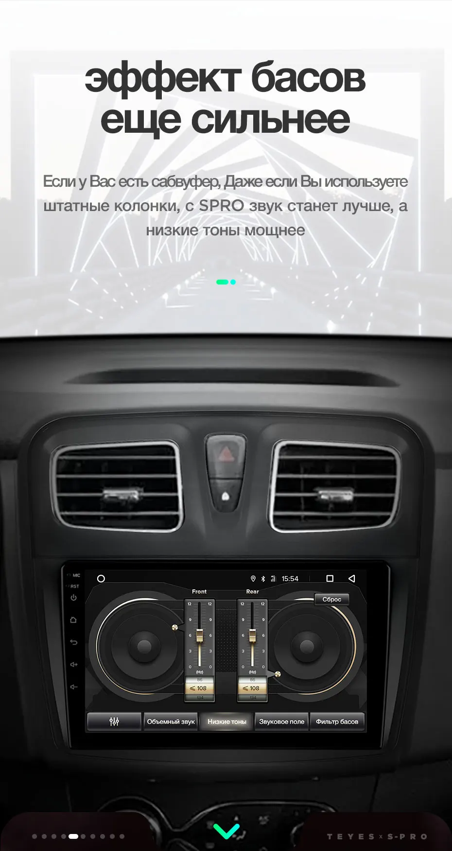 TEYES SPRO Штатная магнитола для Рено Логан 2 Сандеро 2 Renault Logan 2 2012 Sandero 2 Symbol Android 8.1, до 8-ЯДЕР, до 4+ 64ГБ 2DIN автомагнитола 2 DIN DVD GPS мультимедиа автомобиля головное