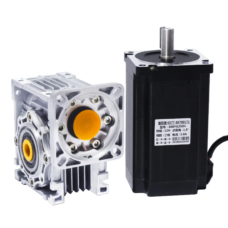

86 stepper motor / turbo worm 040 / reducer stepper motor 80N high torque reduction ratio optional