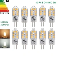 10x g4 led bulbs cob 2w capsule warmcool white smd 2835 chip corn ac dc 12v replace halogen ceiling light accessories lamps
