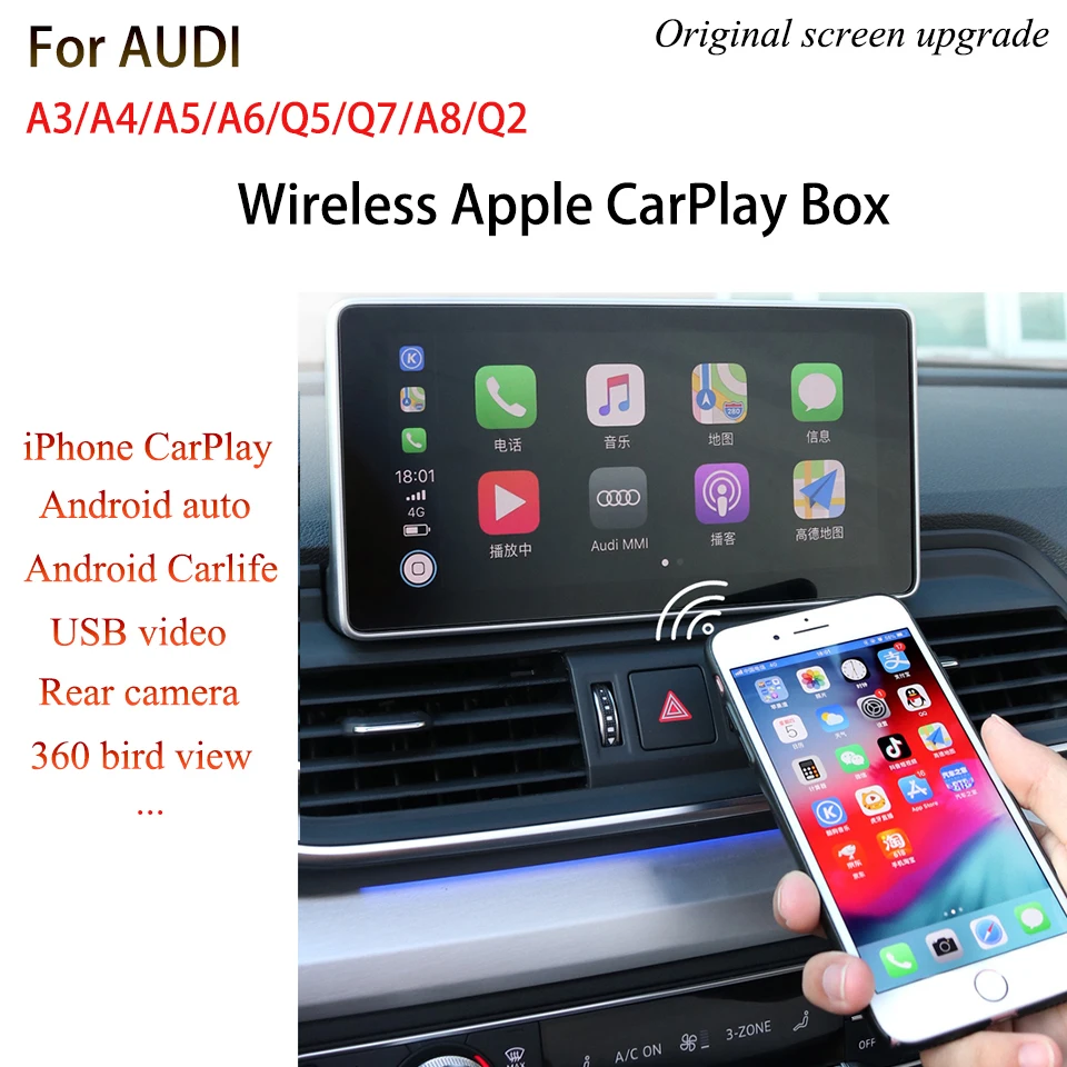 Беспроводной Автомобильный видеоинтерфейс Apple CarPlay Android для Audi MMI 3G 2010 2016 A4 A5/S5 Q5 2009