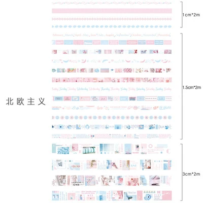 8 20 шт. Kawaii Единорог маскирующая лента милые растения васи лента декоративная клейкая лента для детей DIY Скрапбукинг дневник Альбомы для фото - Цвет: 8