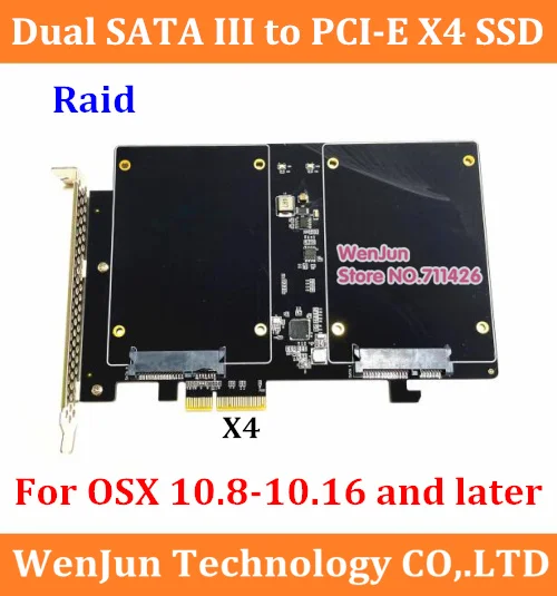 debroglie двойной порт sata iii на pci e x4 ssd адапте