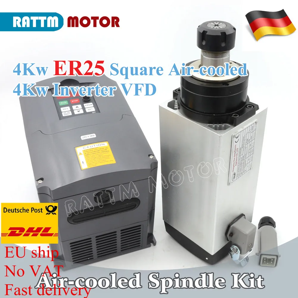 Квадратный комплект электродвигателя шпинделя с воздушным охлаждением 4 кВт ER25