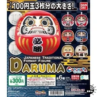 bandai genuine gashapon toys japanese traditional fomat figure darumas mount fuji ultraman action figure model toys