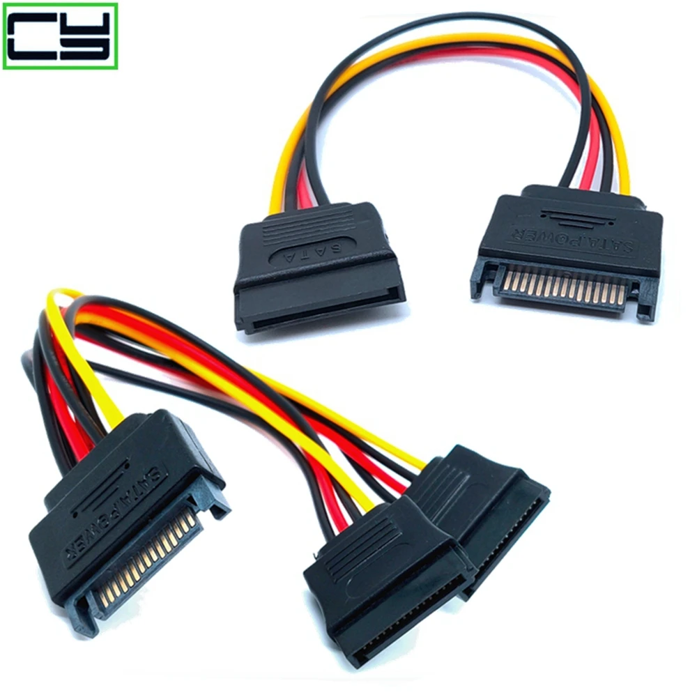 

1 PCS SATA 15PIN II hard disk Power Male to 2 Female Splitter Y 1 to 2 extension Cable 15CM