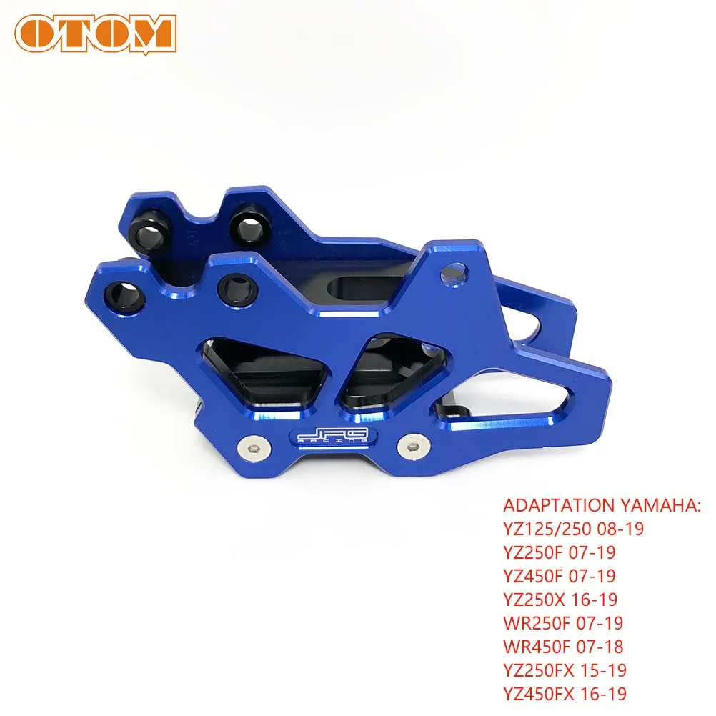 

Направляющая цепи мотоцикла OTOM, защитная крышка коробки передач для YAMAHA YZ250FX WR450F YZ125 YZ250F/X Motocross