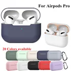 Силиконовый чехол FORSilicone, чехол для apple Airpods Pro, стикер, Bluetooth чехол для airpod 3, аксессуары для наушников Air Pods Pro