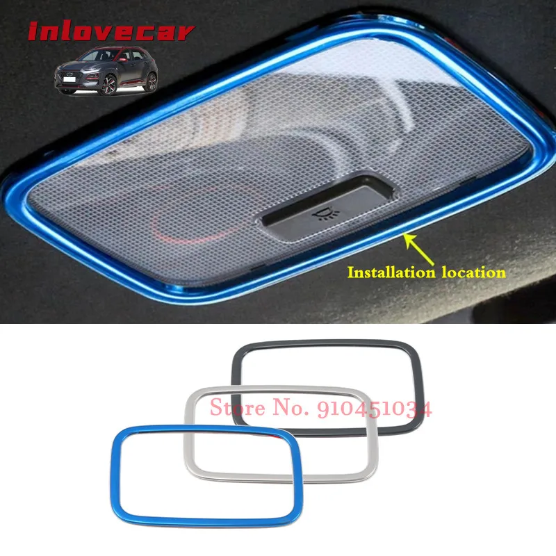Car Sticker Inside Back Rear Tail Read Reading Switch Light Lamp Frame Trim For Hyundai Kona Encino Kauai 2017 2018 2019 2020