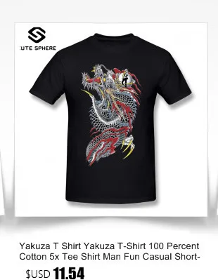 Yakuza/футболка, Yakuza, футболка из 100 хлопка, 5x футболка, Мужская забавная Повседневная футболка с коротким рукавом и принтом