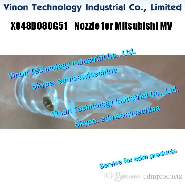 Насадка EDM 3 мм DEL9900 для лейм-машин DWC-MV