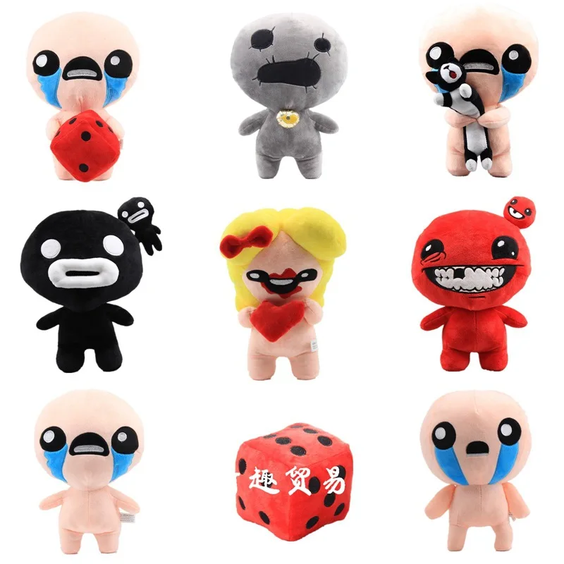 

1pcs 10-30cm Binding Isaac Plush Toys Afterbirth Rebirth Game Cartoon ISAAC Soft Stuffed Toys For Children Kids Gifts