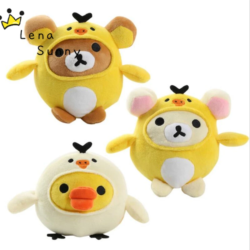 10 шт./лот смешанные стили Медведь Rilakkuma, плюшевый игрушка, Свадебные/вечерние/компания юбилей рекламные Rilakkuma Медведь Подарки Игрушка