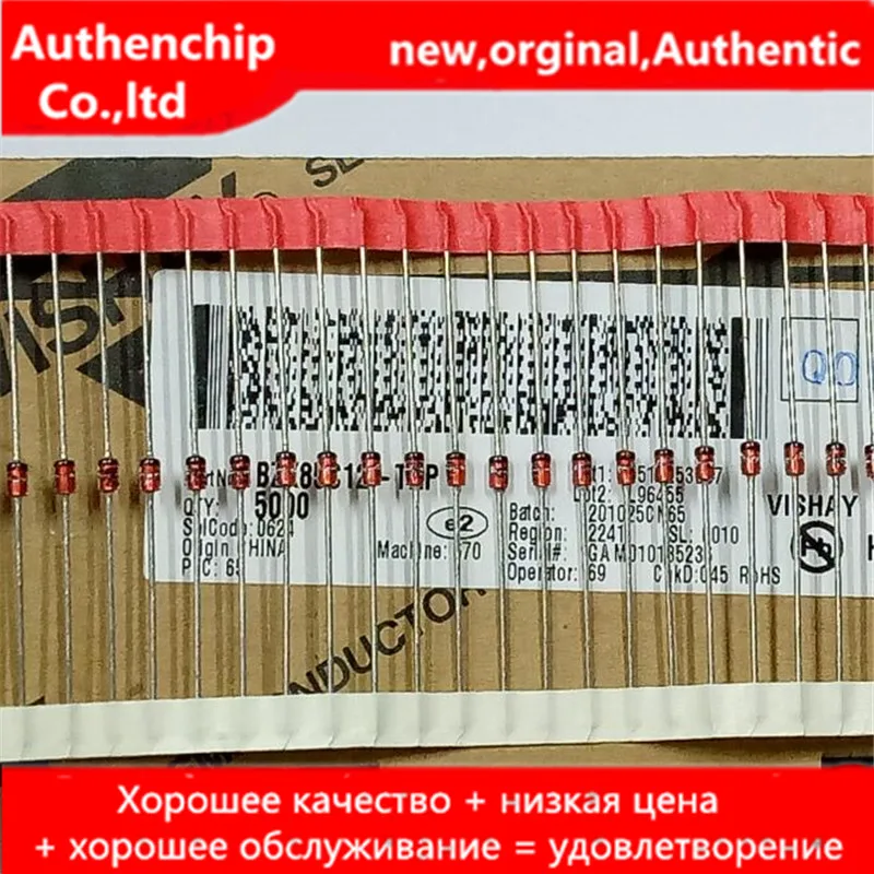 30 шт 100% новый и оригинальный TZX2V4A-TAP 1/2W 2 3-2 5 V стабилитроны трубка TZX2V4 | Компьютеры