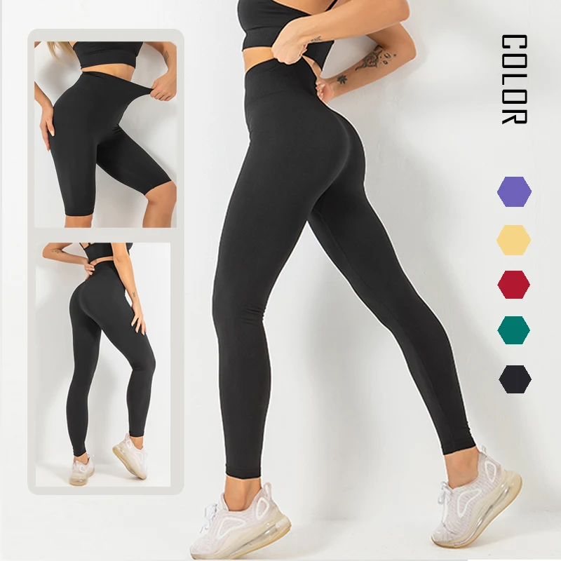 

Solid SeamlessLeggings Women Fitness Leggings Push Up Leggings For Women Gym Fitness High Waist Sports Casual Leggins Mujer