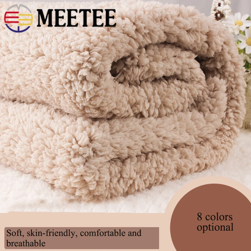 

50/100cm Meetee 160cm Coral Velvet Cotton Lamb Plush Cloth Fabric DIY Handmade Warm Doll Costume Gloves Pet Bed Lining Material