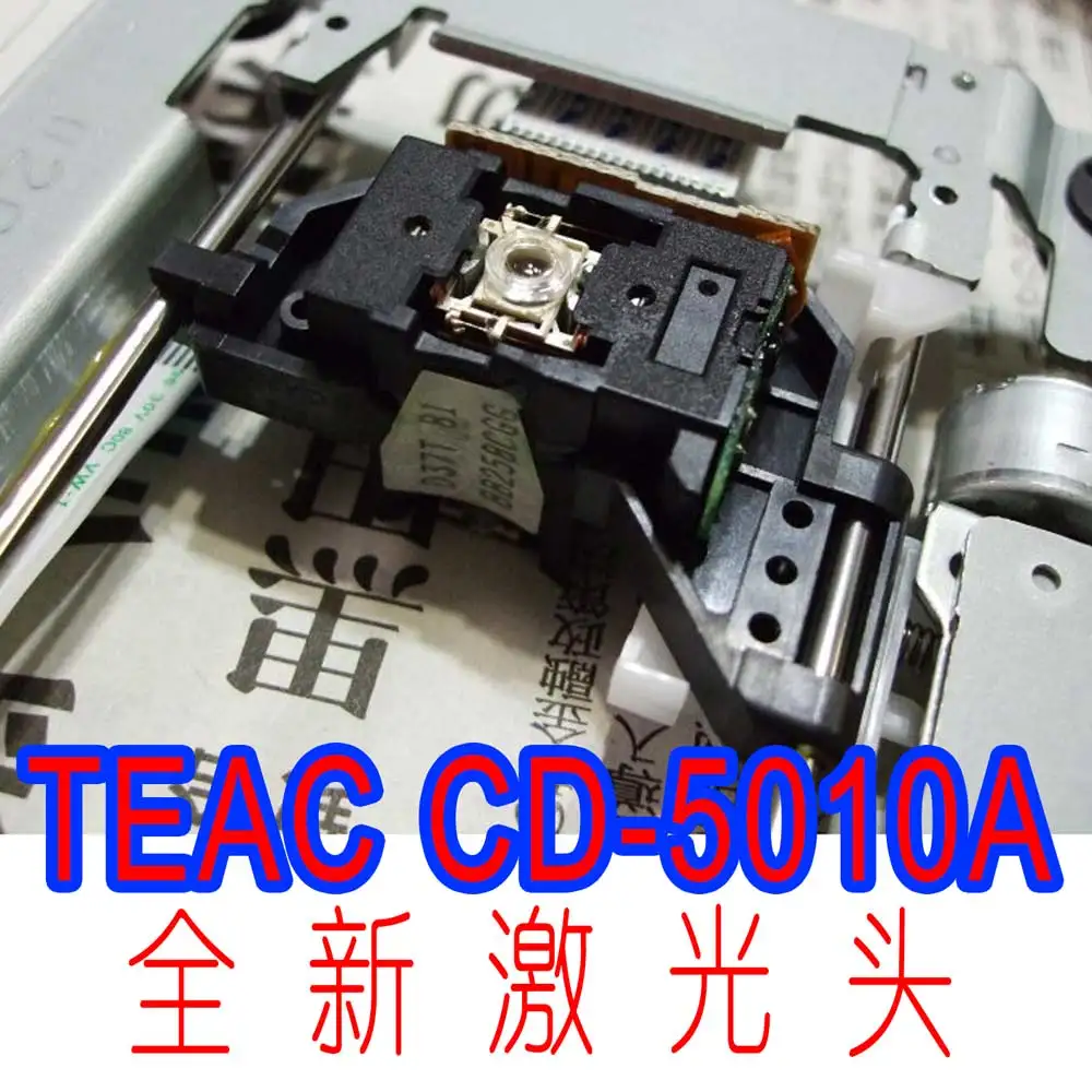 Unidade para Lente Laser de cd com Empunhadura Óptica