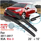 Автомобильные стеклоочистители лобовое стекло резиновые силиконовые сменные Дворники для KIA Rio 3 2011-2017 LHD  RHD 26 