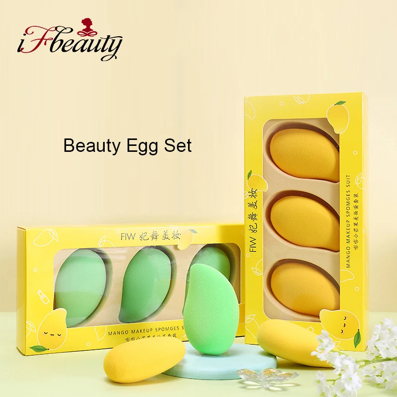 Косметический набор для пудры с буфами Гладкий женский губки макияжа