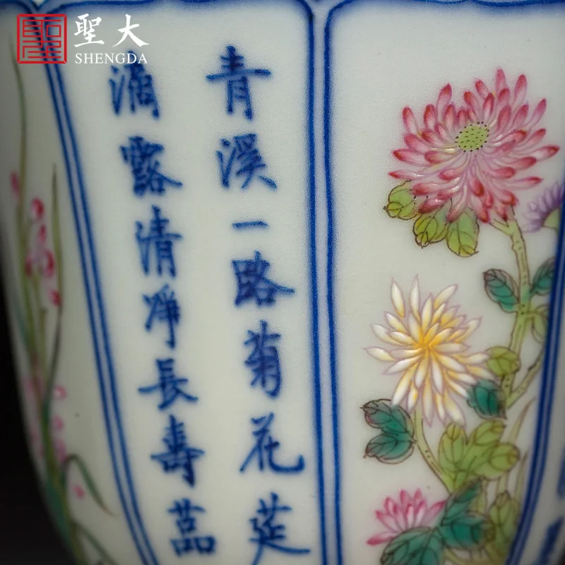 Kopen Kung Fu Thee Cup Handgeschilderde Blauw En Wit Roze Plum Orchidee Bamboe Chrysant Lotus Cup Host Cup Jingdezhen Thee Set