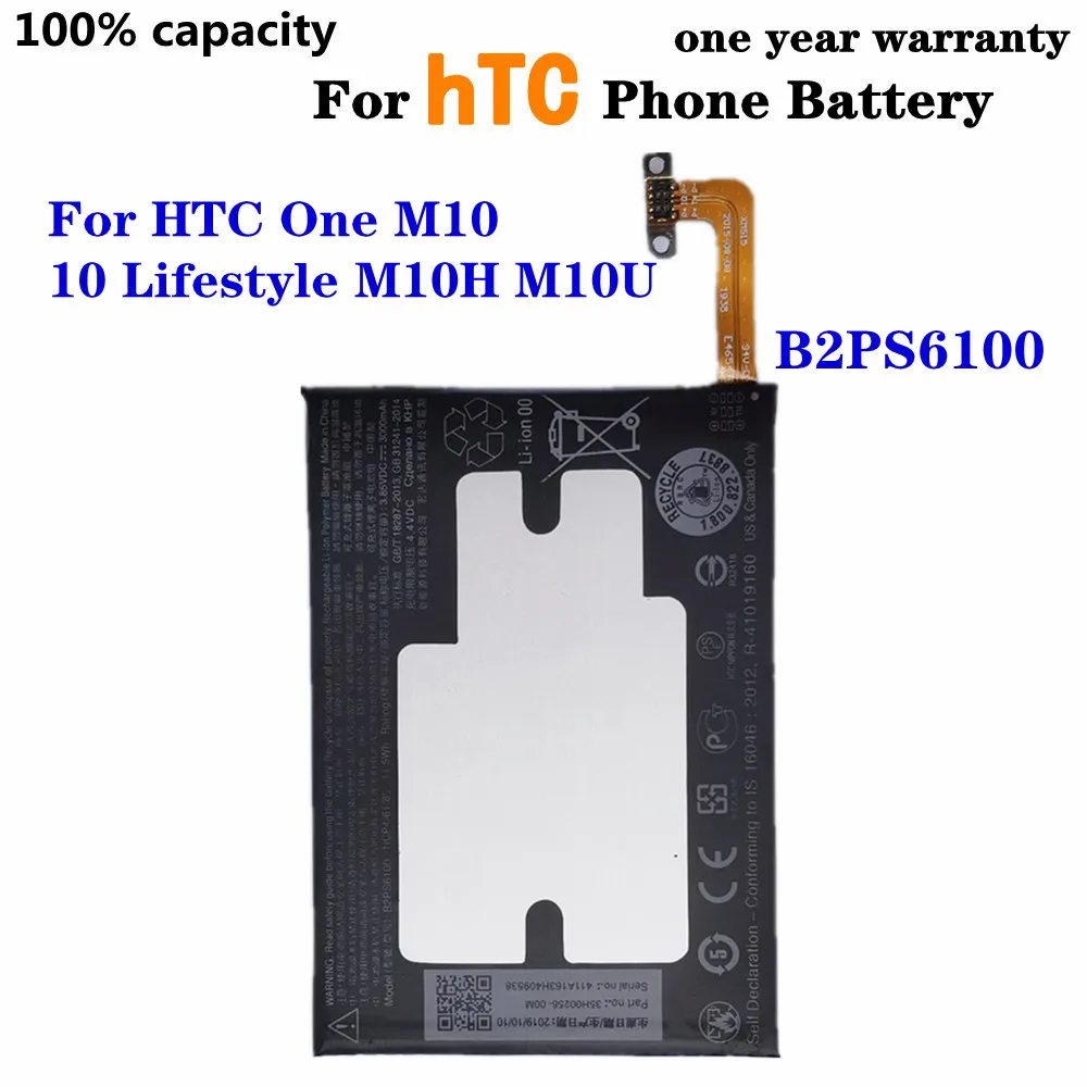 

Новый Сменный аккумулятор B2PS6100 для HTC One M10 10 / 10 Lifestyle M10H M10U 3000 мАч, аккумулятор для телефона, батарея