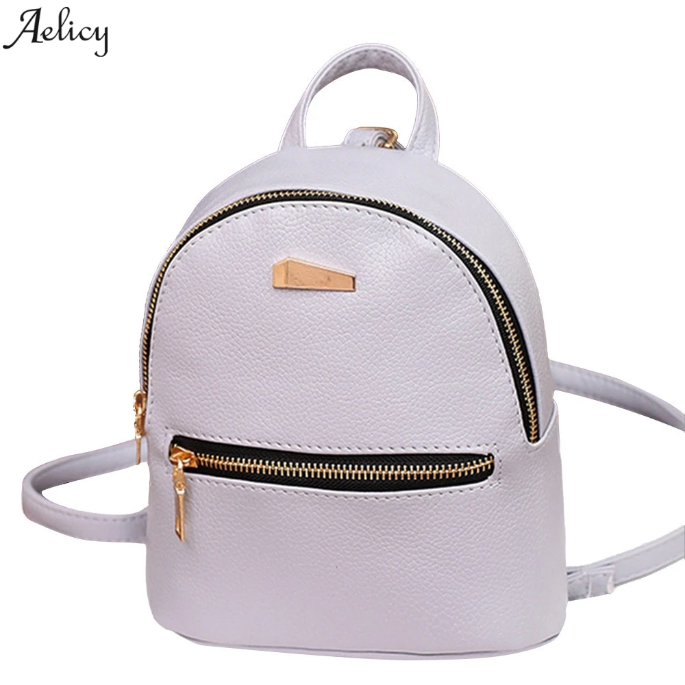 Женский милый кожаный мини-рюкзак школьная сумка маленький рюкзак дорожные