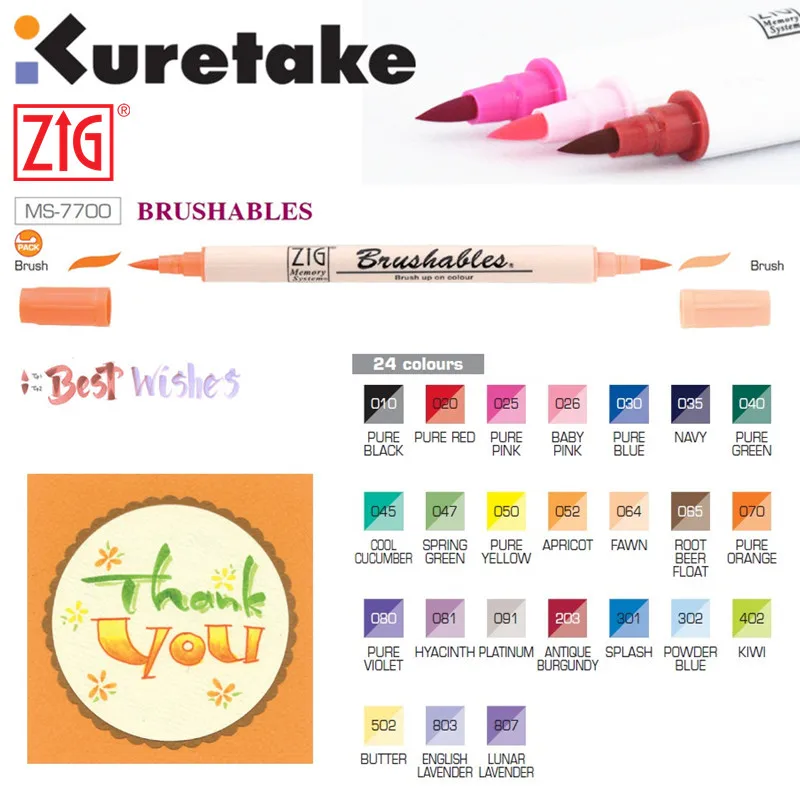 1 шт. водостойкая Двусторонняя Акварельная кисть|Кисти для рисования| |