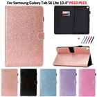Чехол для Samsung Tab S6 Lite 10,4 дюймов SM-P610 P615 блестящие Флип Стенд кожаный чехол для планшета для Galaxy Tab S6 Lite Coque