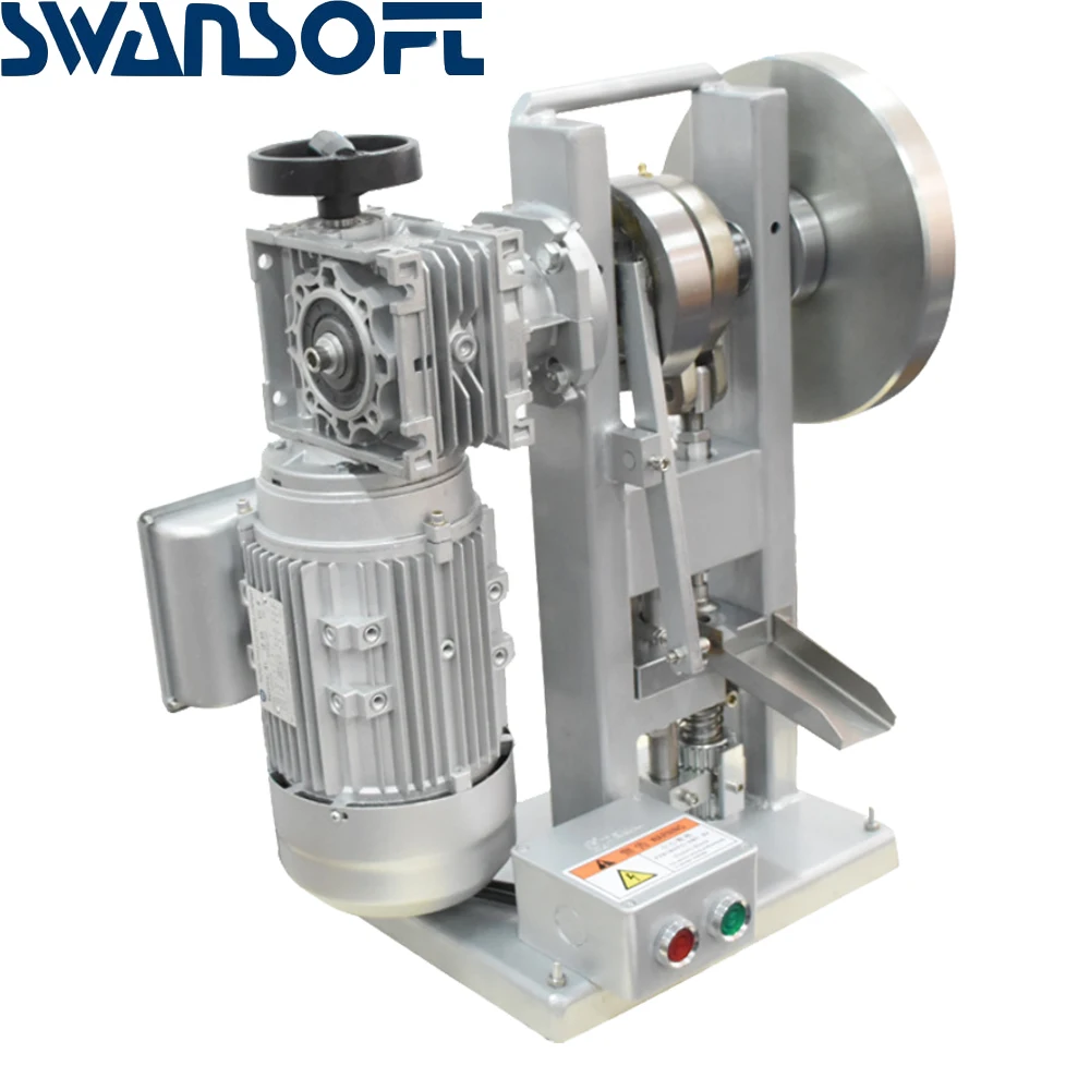 

SWANSOFT hot selling small Automatic Candy Tablet Pill Rotary Tablet Press Machine pharmaceutical machinery