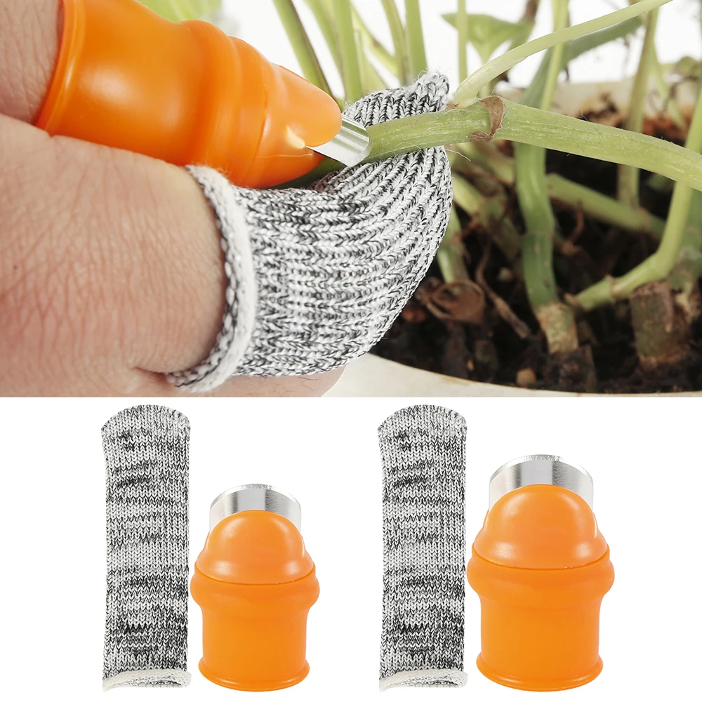 Силиконовая защита для пальцев нож сбора овощей лезвия растений ножницы Режущие