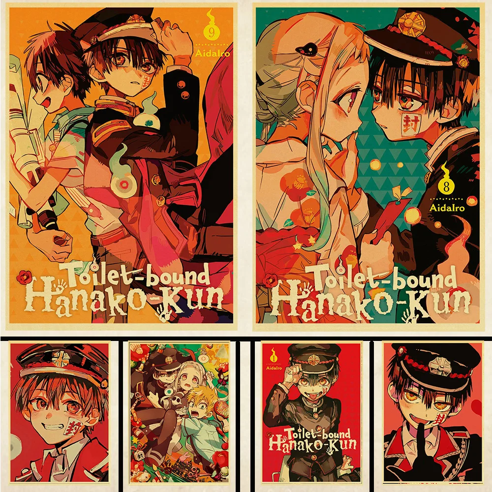 Винтажные Японские Аниме Jibaku Shounen Hanako kun Ретро постеры крафт бумага печатные